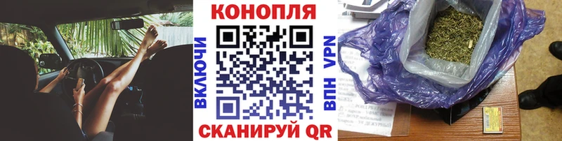 Купить МДМА  МЕФ  ГАШ  МАРИХУАНА  COCAIN  Амфетамин  Козельск