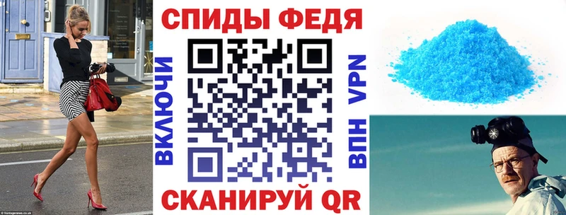 Amphetamine VHQ  Купить где  Козельск 