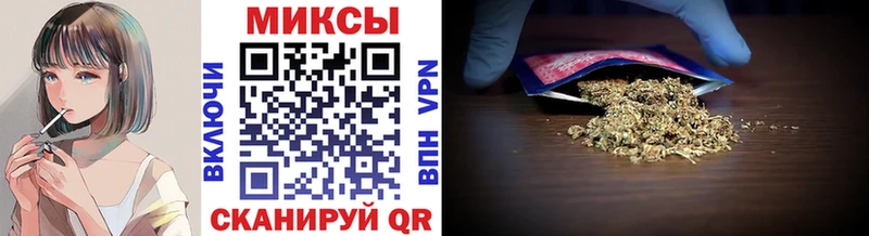 Купить закладки  Козельск  БУТИРАТ 1.4BDO 
