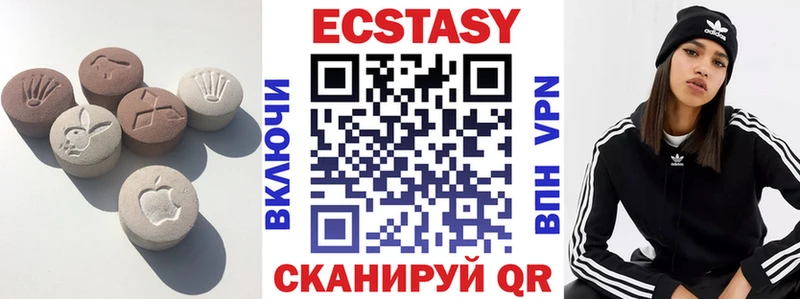 ЭКСТАЗИ бентли  Купить  Козельск 