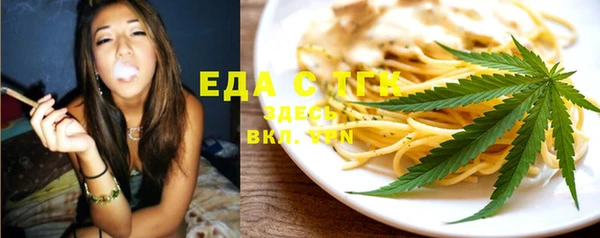 mix Зерноград