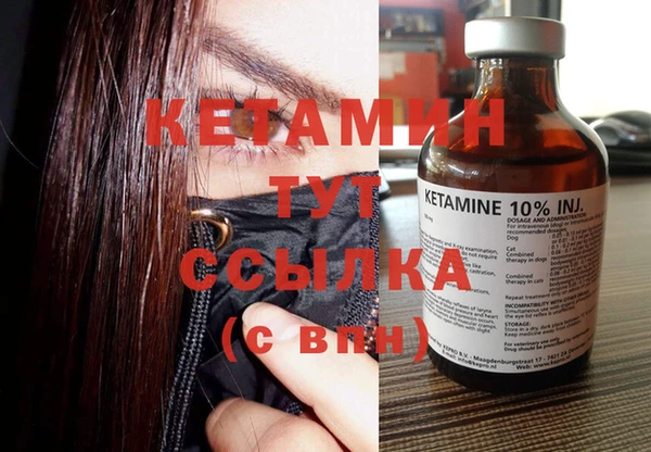 мяу мяу мука Инсар