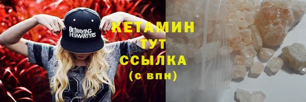 mix Зерноград