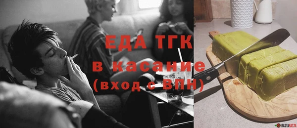 mix Зерноград