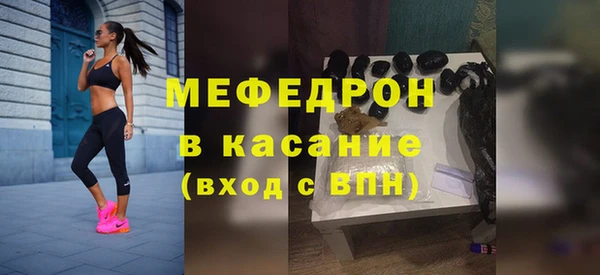 амфетамин Инта