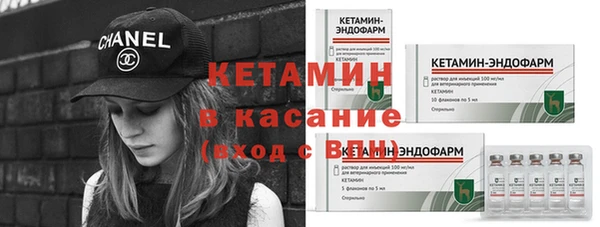 mix Зерноград