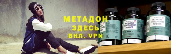mix Зерноград