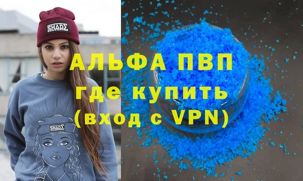 mix Зерноград