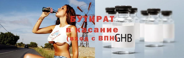 mix Зерноград