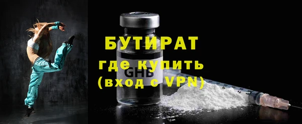mix Зерноград
