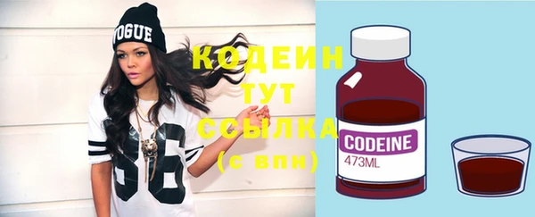 прущая мука Зеленокумск