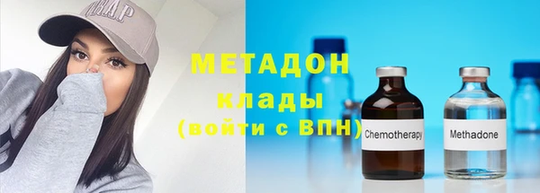 амфетамин Инта