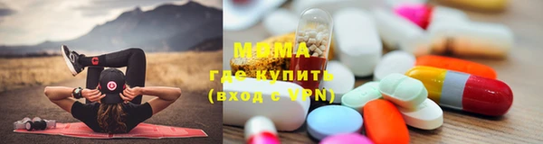 мяу мяу мука Инсар