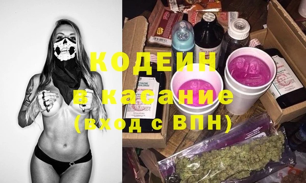 прущая мука Зеленокумск