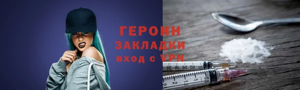 мяу мяу мука Иннополис