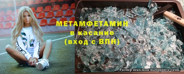 мяу мяу мука Инсар