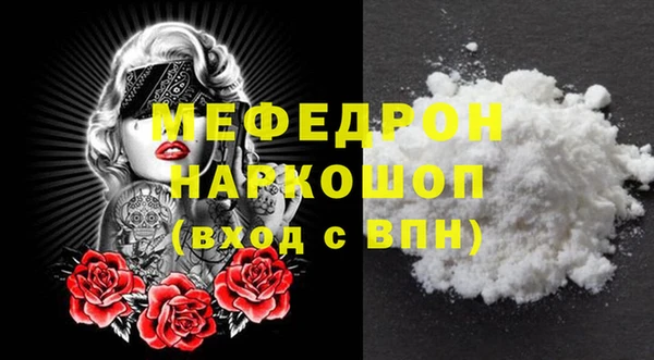 mix Зерноград