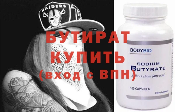 mix Зерноград