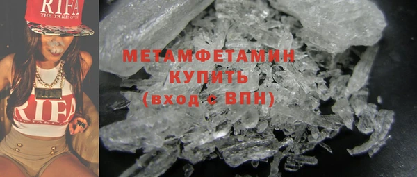 прущая мука Зеленокумск