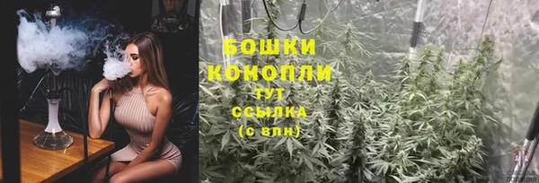 прущая мука Зеленокумск