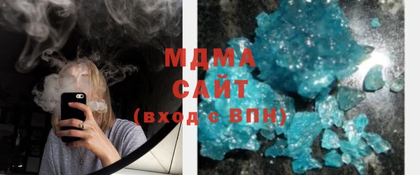 мяу мяу мука Иннополис