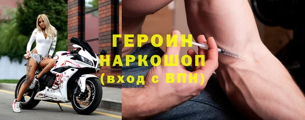 прущая мука Зеленокумск