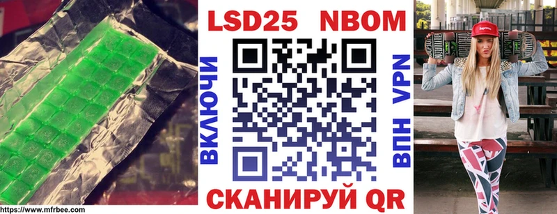 Лсд 25 экстази кислота  Купить закладки  Козельск 